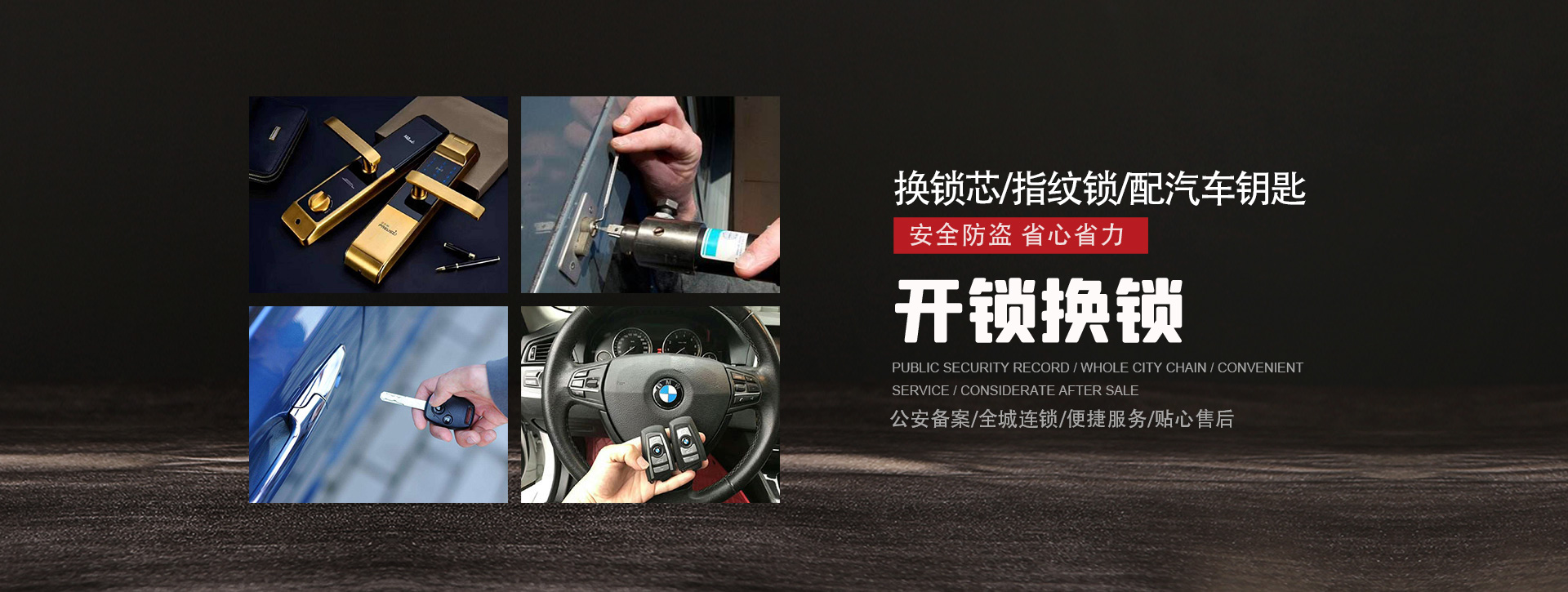 三亚banner01